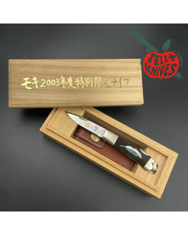 MOKI Limited Edition 2003 Knife of the Year motherpearl handle Wooden Presentation Box 1 of 300
