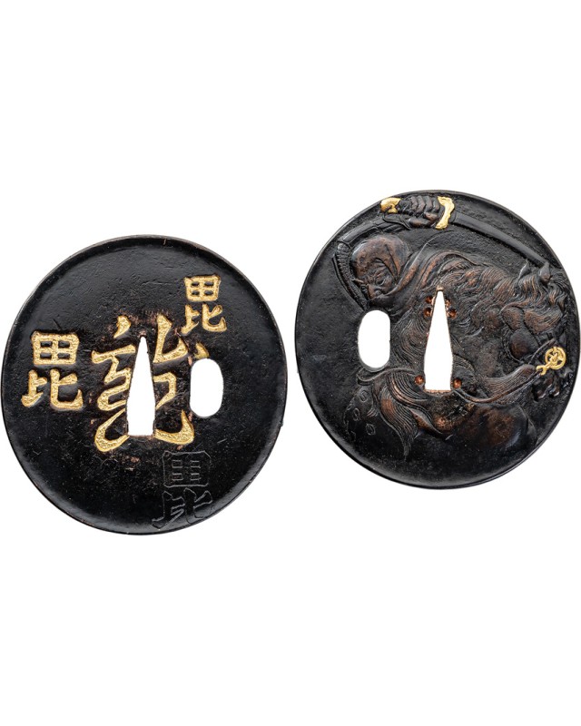 CAS Hanwei Uesugi Katana 26020 CAS Hanwei Uesugi Katana 26020