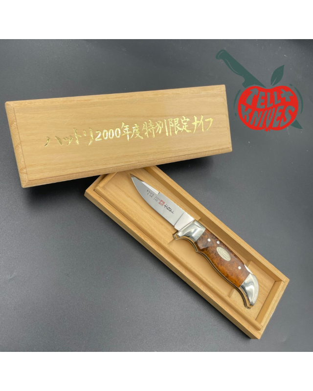 2000 Hattori Limited Edition H-51 folding knife VG-10 steel miror finish mahogany wood handle wood box 199pces 2000 Hattori Limited Edition H-51 folding knife VG-10 steel miror finish mahogany wood handle wood box 199pces