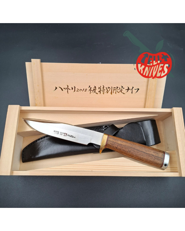 Hattori fixed blade 2018 Limited Edition 100pces Knife of the Year AUS-8 stainless steel brass guard and pommel bocote wood