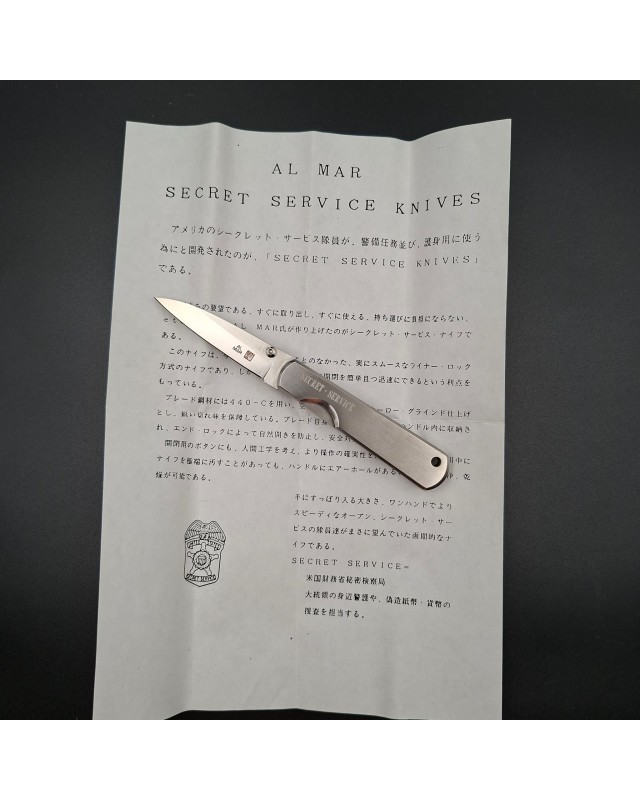 AL MAR Knives Secret Agent AUS-6 stainless steel brushed stainless handle black leather sheath with original box