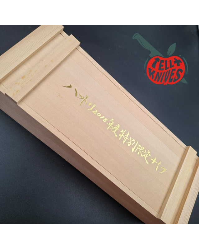 Hattori fixed blade 2018 Limited Edition 100pces Knife of the Year AUS-8 stainless steel brass guard and pommel bocote w