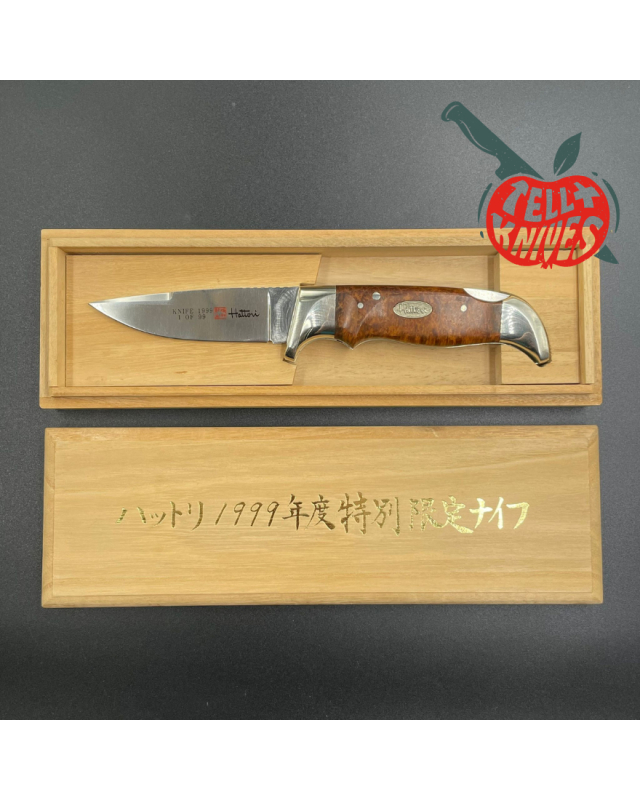 1999 Hattori Limited Edition H-51 folding knife VG-10 steel miror finish mahogany wood handle wood box 99pces
