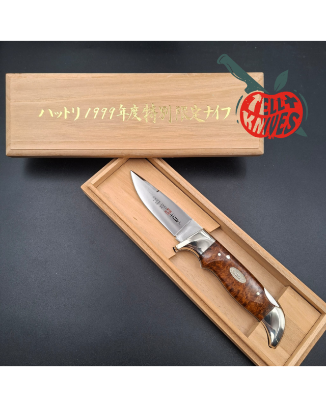 1999 Hattori Limited Edition H-51 folding knife VG-10 steel miror finish mahogany wood handle wood box 99pces