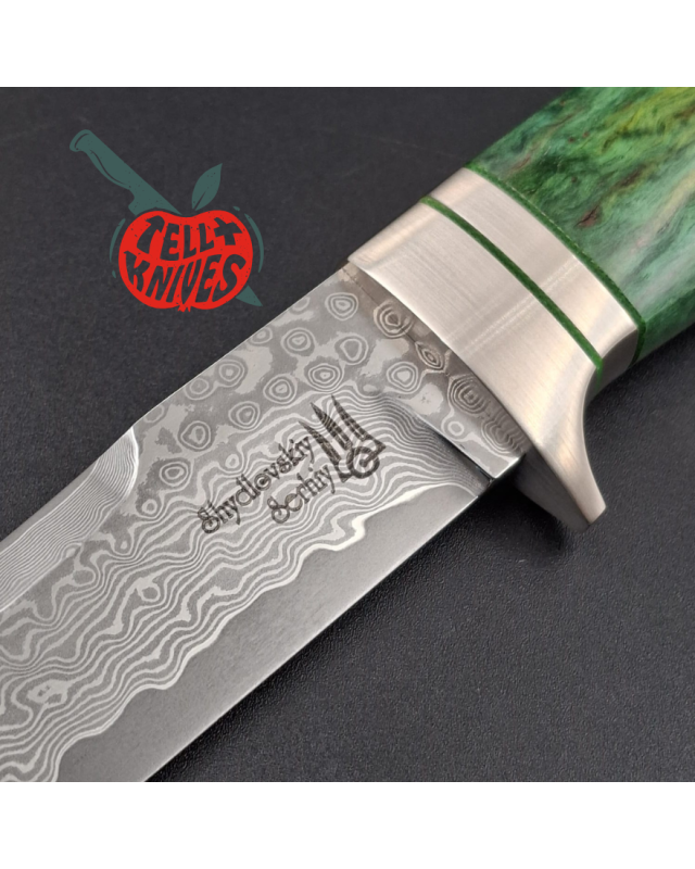 Sergey Shidlovskiy Custom Knives Model Hunter Lizard VG-10 laminate steel silver nickel guard green Karelian Birch wood