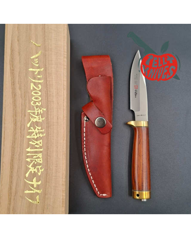 Hattori fixed blade "2003 HA6-4 Knife of the Year" VG-10 stainless steel brass guard and pommel cocobolo wood