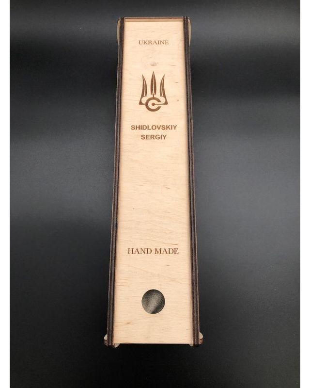 VENDU - SERGEI SHIDLOVSKII - Fighter miroir