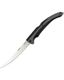 Folding Fillet