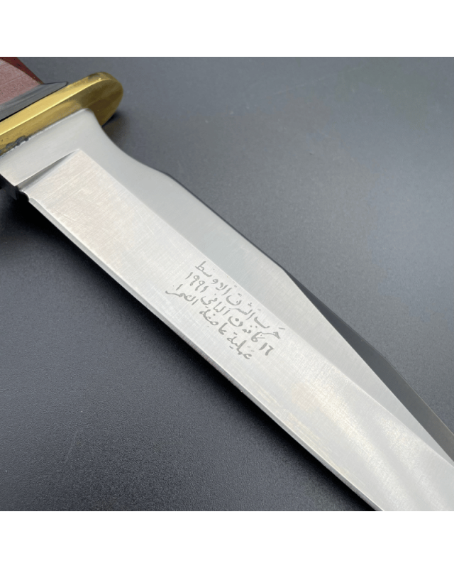 Al Mar - Grunt II - Desert Storm - Collection knife